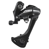 Shimano - Acera RD-M3020 Rear Derailleurs MTB _ Unite - B1keparts.com